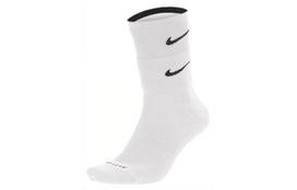 Nike X Mmw Kojinės Baltos SX7198-100 L