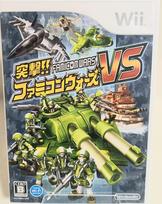 Famicom Wars VS Wii Charge!! -