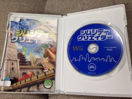 SimCity Creator Wii -