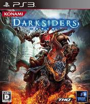 DARKSIDERS PS3 ~Judgment Time~ -