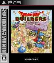 Ultimate Hits Dragon Quest Revive Alefgard PS3 Builders -