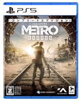 Metro Exodus Complete Edition Rating [PS5] [CERO  Z ]