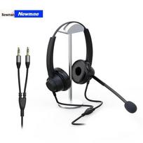 Newmine NM-HW700D 3.5mm Dual-Ear Call Center Headset (CN version)