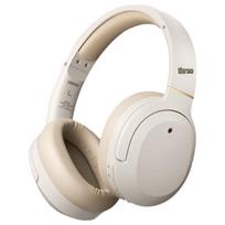Edifier W820NB Classic Active Noise Cancelling Headphones