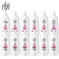 Lafang Multi-Effect Hair Conditioner (Case of 12)