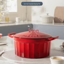 KOBACH Enamel Cast Iron Dutch Oven