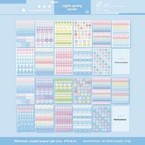 48 Sheets/pack Sticker Pad Practical Basic Versatile Planner Decoration Tabs Index Stickers (as the picture,about 60*88mm per sheet)