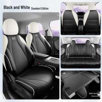2026 Model 330Fly Nano 01 Perforated Leather Car Seat Cover for Specific Models - Breathable Cushion Dedicated Nano 01 Five-Seat Full Enclosure