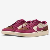 NIKE laisvalaikio batai vyrams ir moterims, NIKE SB FORCE 58 kedai 45 white