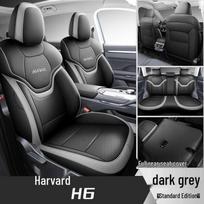 Haval H6 2021-2023 Trečios kartos pilnos sėdynių apdangalai visų sezonų, priekiniai ir galiniai 3rd Gen H6 Full Coverage for 5-Seater