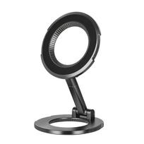 Magnetic Double-Sided Car Phone Holder juoda