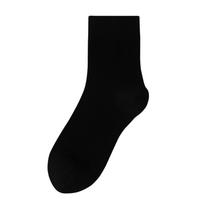 Women's Lightweight Breathable Odor Control Seamless Mid Calf Socks One Size juoda