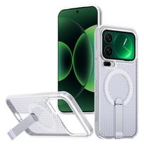 For Xiaomi 17 Pro Max Case Xiaomi 17Pro Phone Case Luxury Magnetic Bracket Heat Dissipation Shockproof Rugged Tough Cover Fundas Xiaomi 17 pro