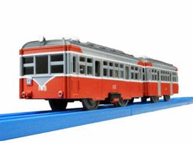Takara Tomy Plarail Hakone Tozan Railway Moha 2 Series