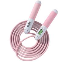 Peak Weighted Cordless Counting Jump Rope