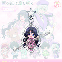 The Fragrant Flower Blooms with Dignity Chibi Acrylic Keychain – Rintaro Tsumugi, Kaoruko Waguri, Shohei Usami Cute Bag Charm 6 cm
