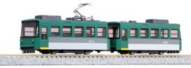 KATO N vėžės Mano tramvajaus modelinis traukinukas Chibi-Den Miesto 14-503-1 gray