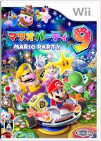 Mario Party 9 Wii -