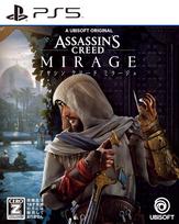 Creed Mirage PS5 Baghdad Map 3 Postcards Assassin's - [Bonus] +