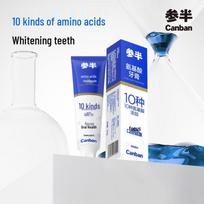 Canban Amino Acid Whitening Toothpaste - Peach Flavor