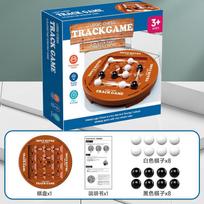 Cross-border New Logic Thinking Game Chess Two-Player Battle Parent-Child Interactive Educational Board Game Toy Plastic >14Y ruda