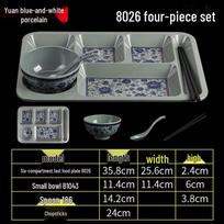 Colorful Melamine Divided Canteen Plate