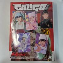 PLAVE Caligo pt.2 Album Photobook Unfear Set