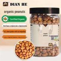 Dianhe Organic Raw Peanuts 450g