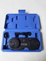 BYD Engine Crankshaft Rear Oil Seal Timing Tool (G3 G6 S6 Song 1.5T 476ZQA)