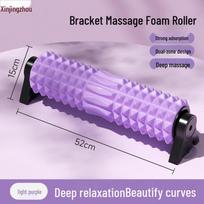 Xinjingzhou Suction Cup Yoga Foam Roller