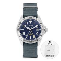 Citizen PromaSter Vyriškas Nato Laikrodis Bj7150 09l BJ7150-09L