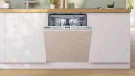 Bosch SBH4HVX14E XXL VarioHinge | 925003301 | 4242005534746