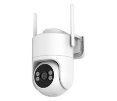 Immax NEO 07819L - Išmanioji lauko kamera su 4 MP jutikliu, 5V maitinimu, IP65 atsparumu ir Wi-FI