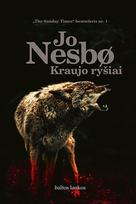 Kraujo ryšiai (knyga su defektais) - Jo Nesbo
