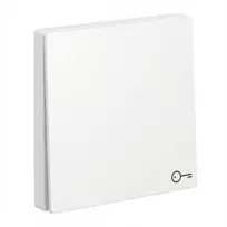 Gira 328703 Baltas