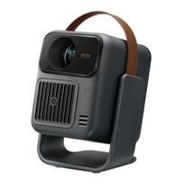 Wanbo nešiojamas projektorius ToGo Pro 1080p su Google TV, 500 ANSI, Black EU | WANBO TOGO PRO | 6970885351334