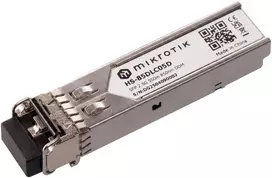 Šakotuvas NET TRANSCEIVER SFP/HS-85DLC05D MIKROTIK