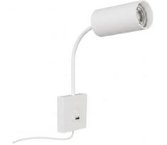 Immax 08296L - Sieninis šviestuvas su USB PUNTO 1xGU10/9W/230V baltas