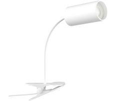 Immax 08294L - Lanksti lempa su spaustuku PUNTO 1xGU10/9W/230V balta