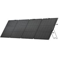Ecoflow 220W Nešiojamas Saulės Panele EFSOLAR220W-NS, 220W, 18.4V, 21.5V, 12.4A, IP68, N tipo monokristaliniai elementai