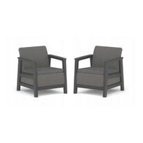 Lauko kėdžių rinkinys Keter Scandi Linea, pilka sp., 73 cm x 70.4 cm x 77.5 cm, 2 vnt.