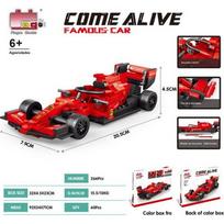 Bolid F1 Red Block Set 266 pcs.