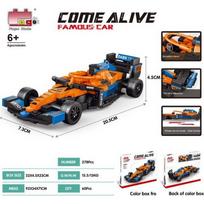Bolid F1 Block Set Orange 278 pcs.