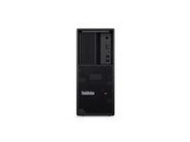 LENOVO P3 TWR G2 U7-265K 32GB 1TB