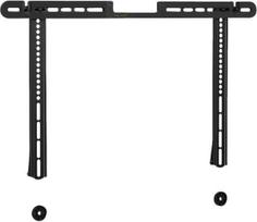 Mywall Stojak do głośnika HS9L soundbar bracket movable black (1 pc.) | HS9L | 4012386135470