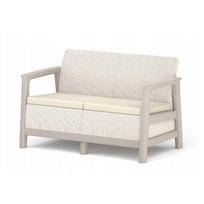 Lauko sofa Keter Scandi Linea 2, pilka sp./smėlio sp., 126.8 cm x 73 cm x 77.5 cm