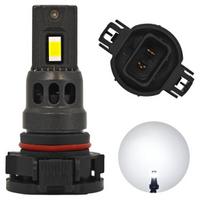 2 vnt H16 LED lemputės PS24W 12-24V 4000lm CANBUS balta stipri