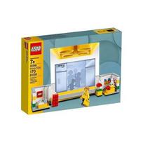 LEGO Store Frame – Parodykite savo mėgstamus vaizdus parduotuvės dekoracijoje!