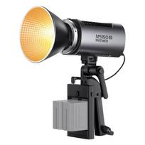 Apšvietimo Įranga - Neewer MS150B Bi Color LED Lempa 130W 2700-6500K Juoda