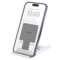 USAMS sulankstomas stalo stovas skirtas phone/tablet baltas ZJ073ZJ02 (US-ZJ073)